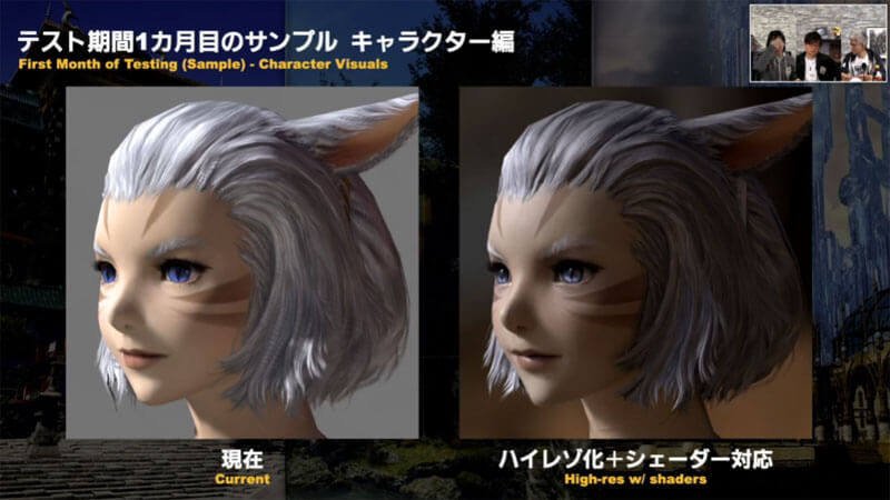 Final Fantasy 14 will get a makeover and receive easier solo play